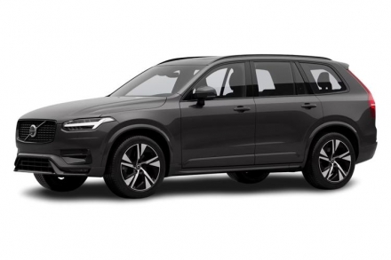 Volvo XC90 2.0 B5P Core Bright 5dr AWD Geartronic